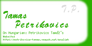 tamas petrikovics business card